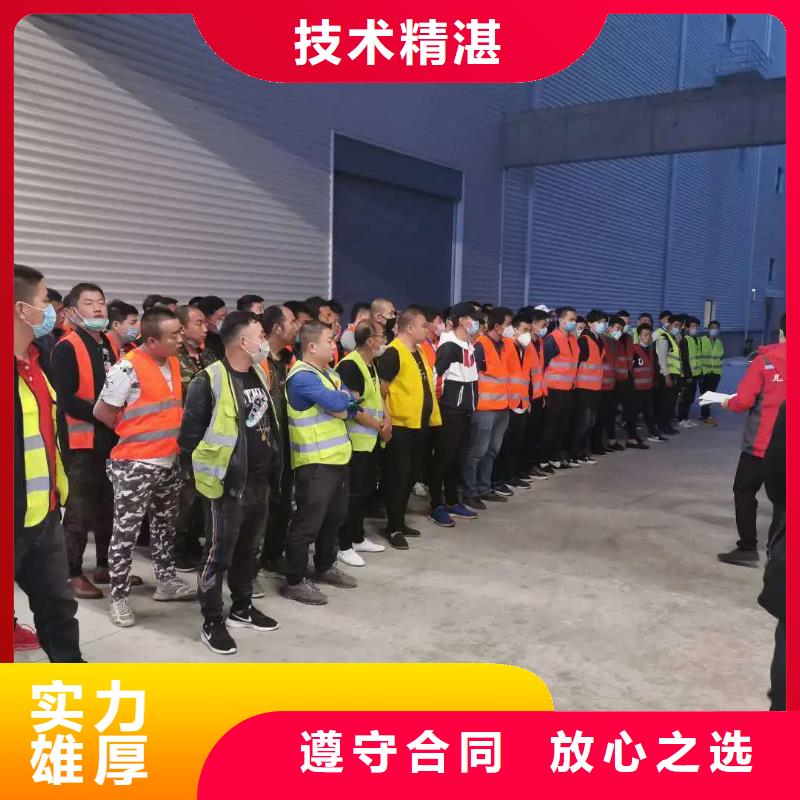 劳务外派服务详解——鼎诚劳务派遣(永州市道县分公司)