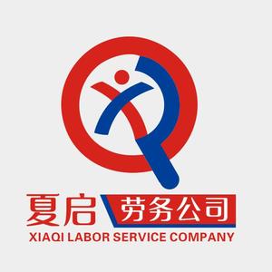 瞬间即逝的劳务服务 灵活就业时代的机遇与挑战